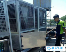 溴化鋰?yán)渌畽C(jī)組安全保護(hù)報警解決方法