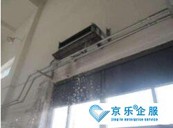 平谷區(qū)中央空調(diào)清洗價(jià)格