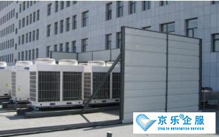長安區(qū)中央空調保養(yǎng)